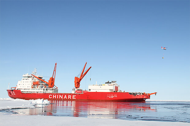 Icebreaker Xuelong