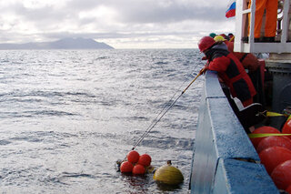 Map image for A Look Back at the 2009 RUSALCA Expedition